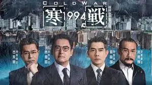 机械心跳 好看的动漫番剧在线看